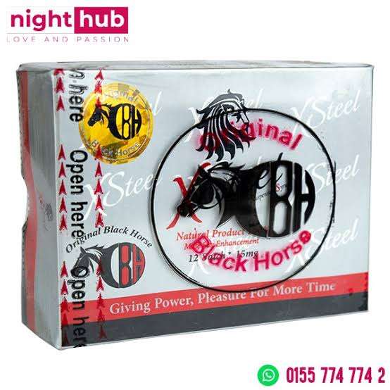 عسل اكس ستيل xsteel hany