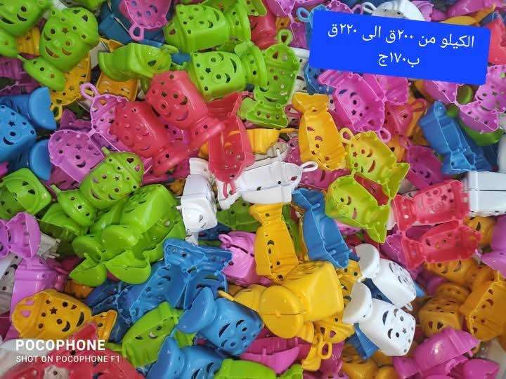 فوانيس رمضان بالكيلو