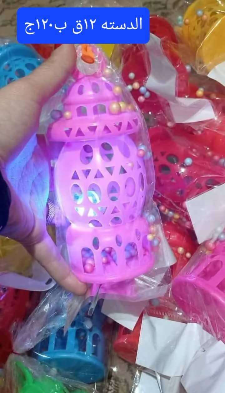 فانوس رمضان بينور