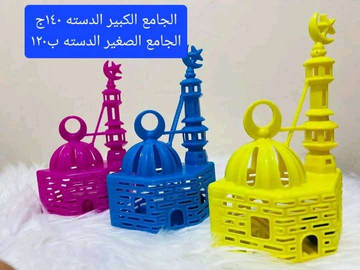 فانوس رمضان بينور