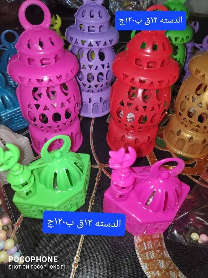 فانوس رمضان بينور