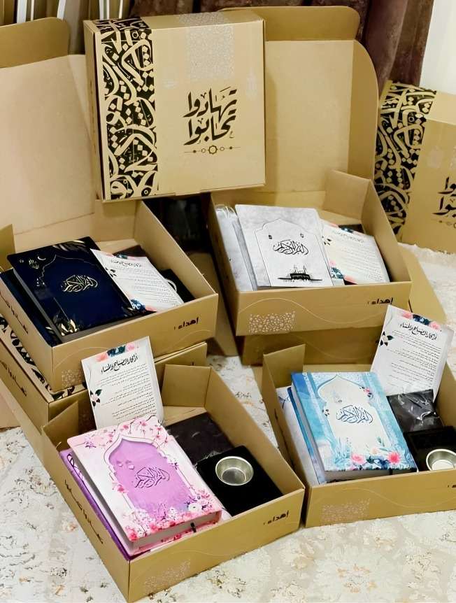 بوكس تهادوا تحبوا