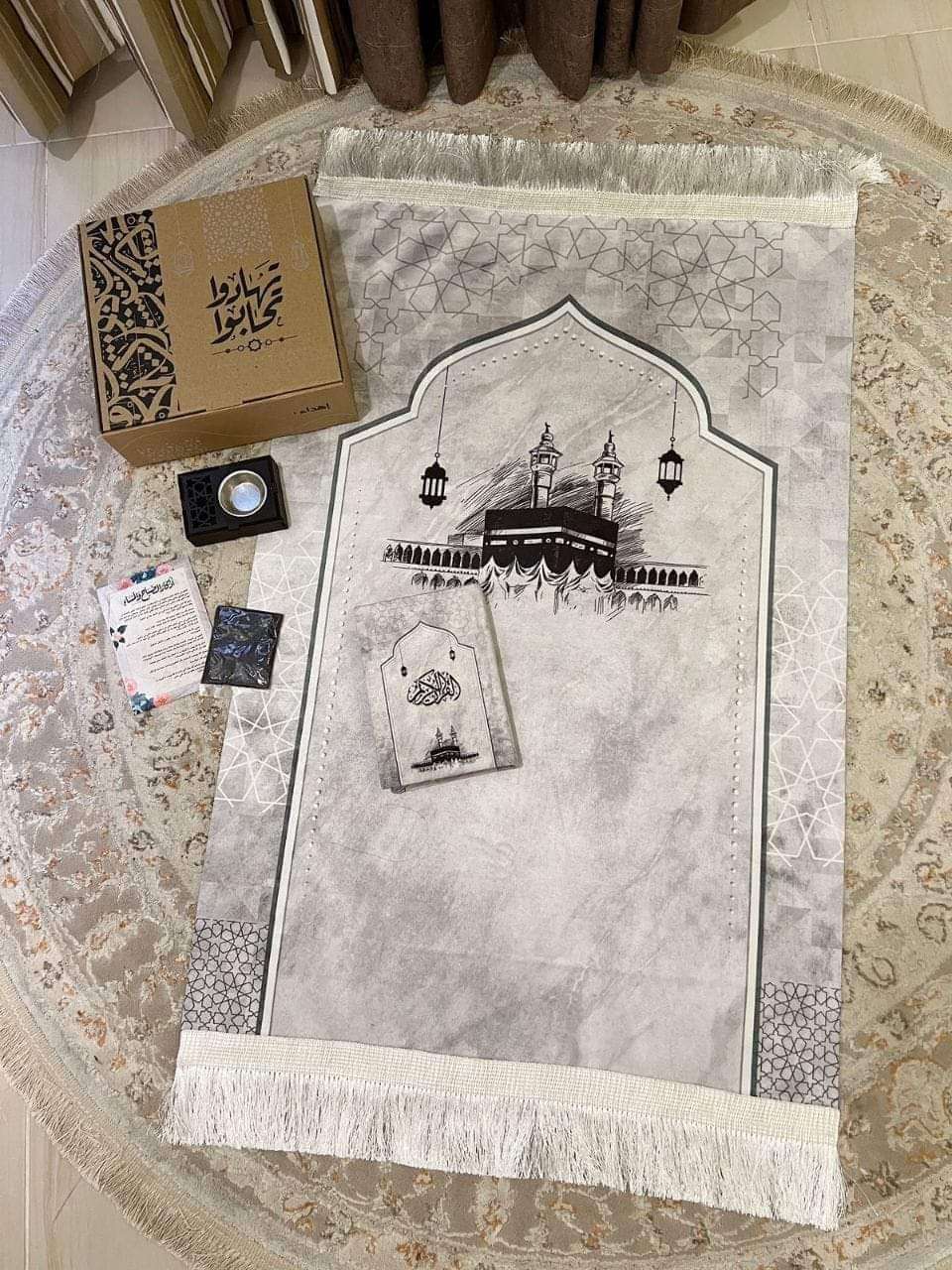 بوكس تهادوا تحبوا