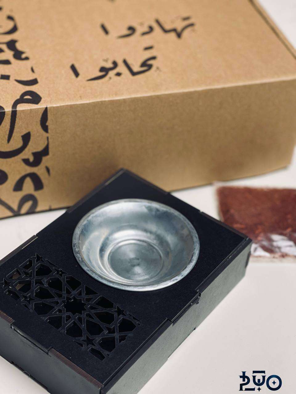 بوكس تهادوا تحبوا