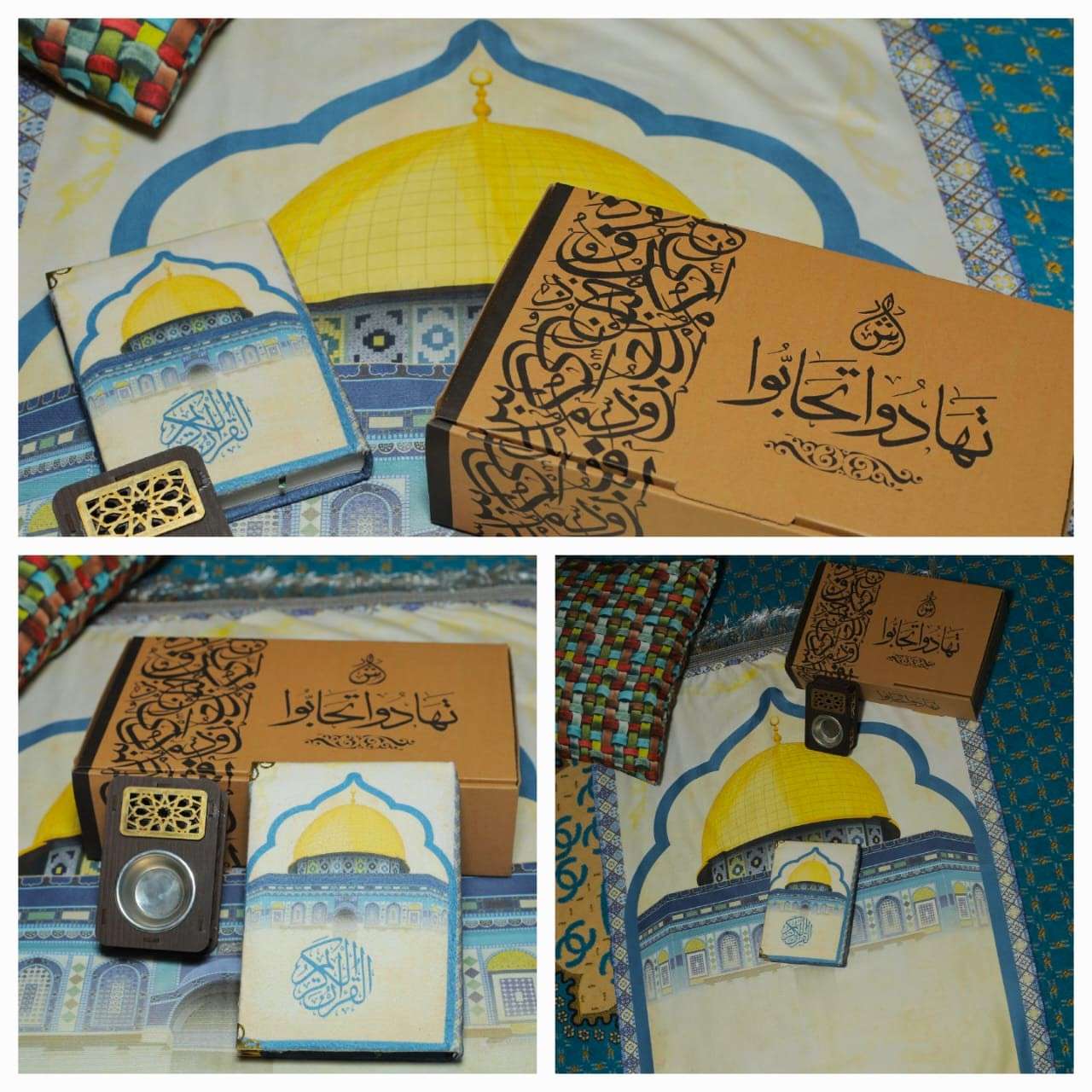 بوكس تهادوا تحبوا