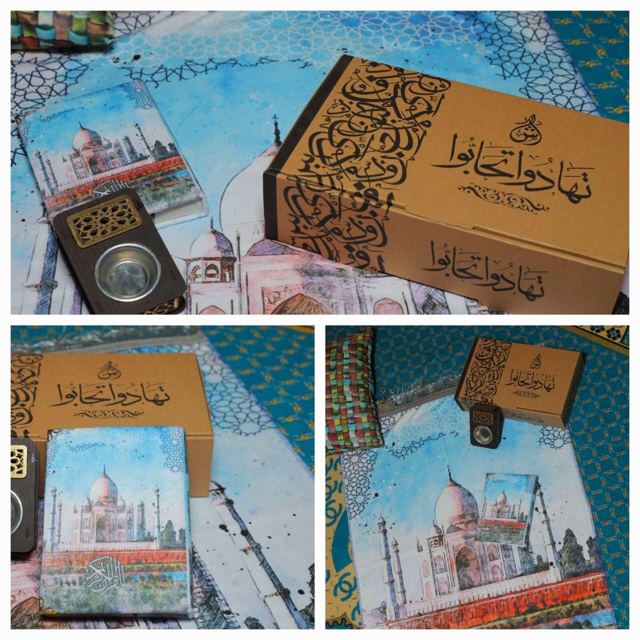 بوكس تهادوا تحبوا