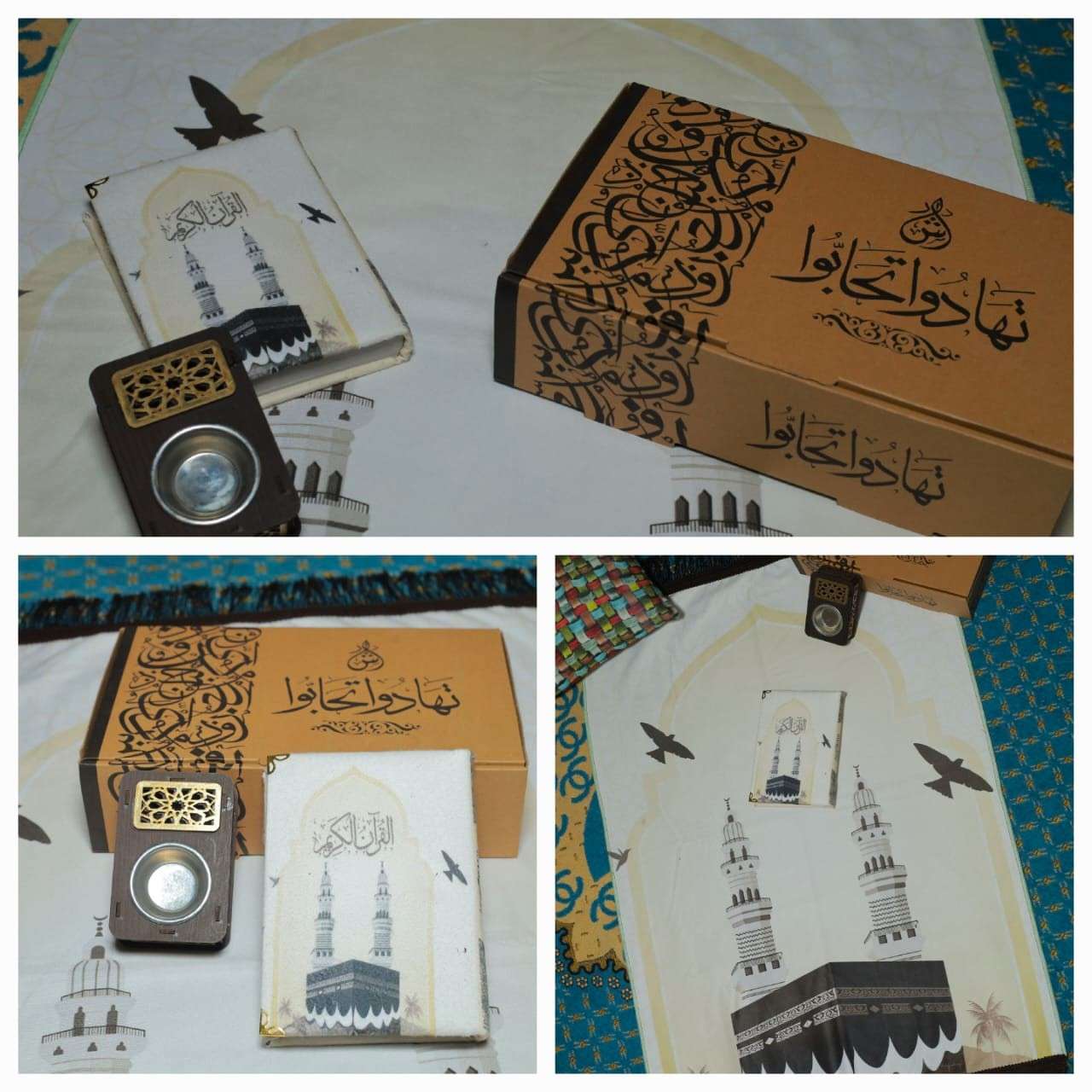 بوكس تهادوا تحبوا