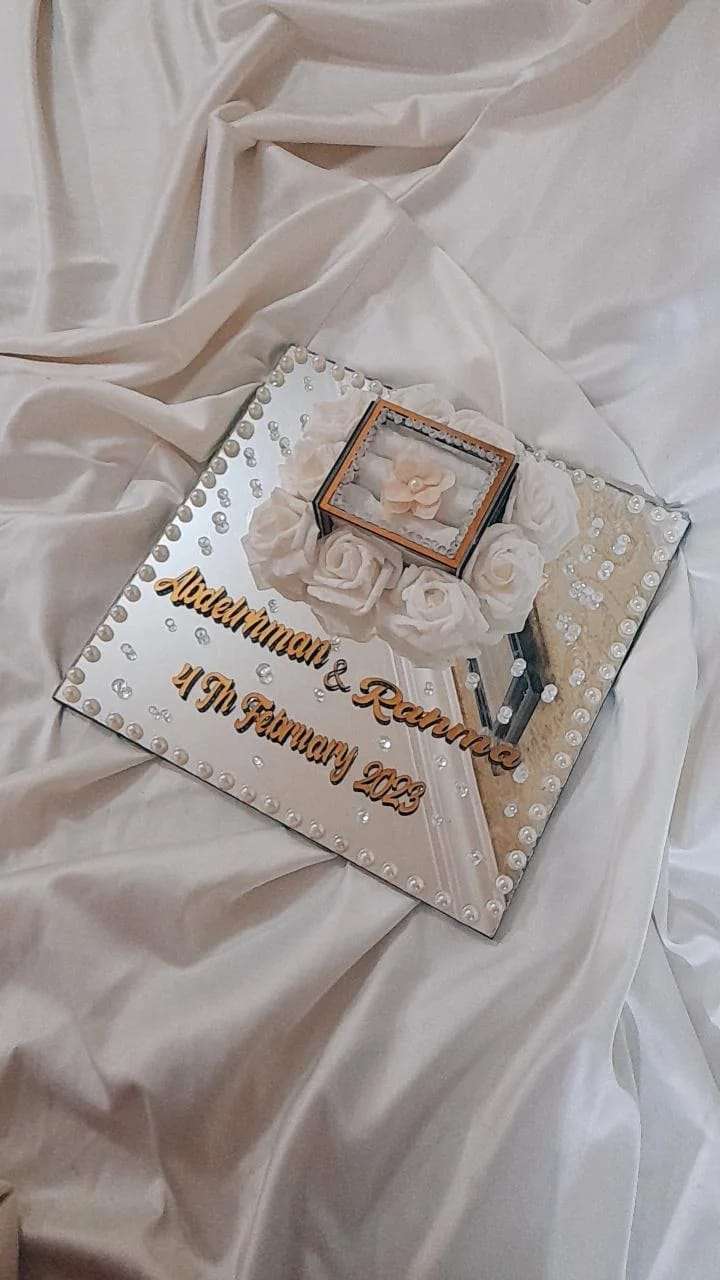 صينية شبكة مرايا