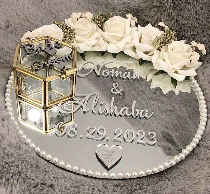 صينية شبكة مرايا