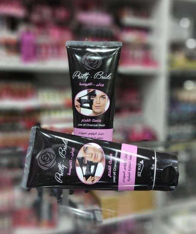 الحافظة الجوبلان ايكيا دبل فيس بفرنشة شراشيب قطن  بتتفرج