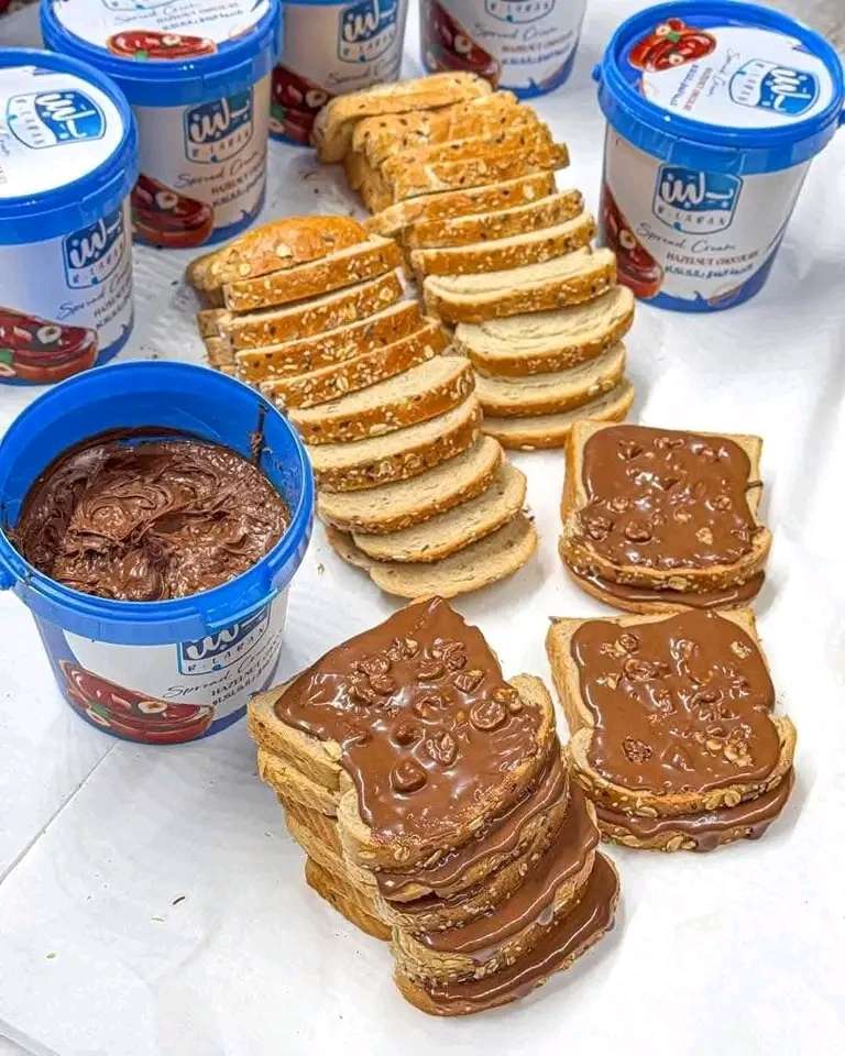 شيكولاته اسبريد بلبن