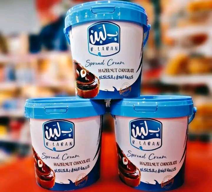 شيكولاته اسبريد بلبن