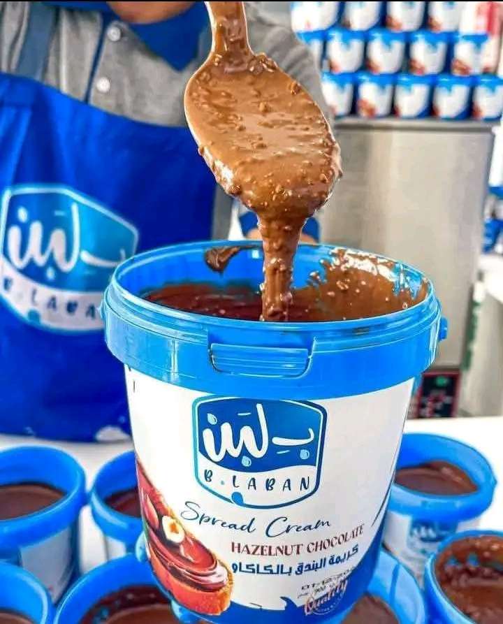 شيكولاته اسبريد بلبن