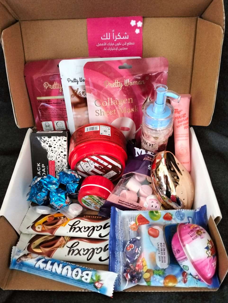 بوكس هدايا حريمي بوكسات هدايا الفلانتين عيد الحب