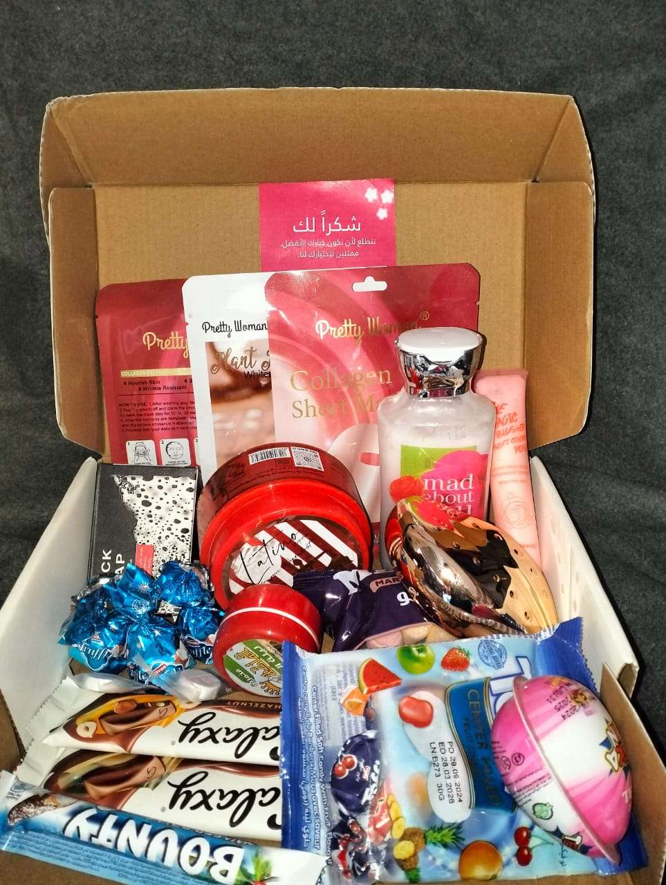 بوكس هدايا حريمي بوكسات هدايا الفلانتين عيد الحب