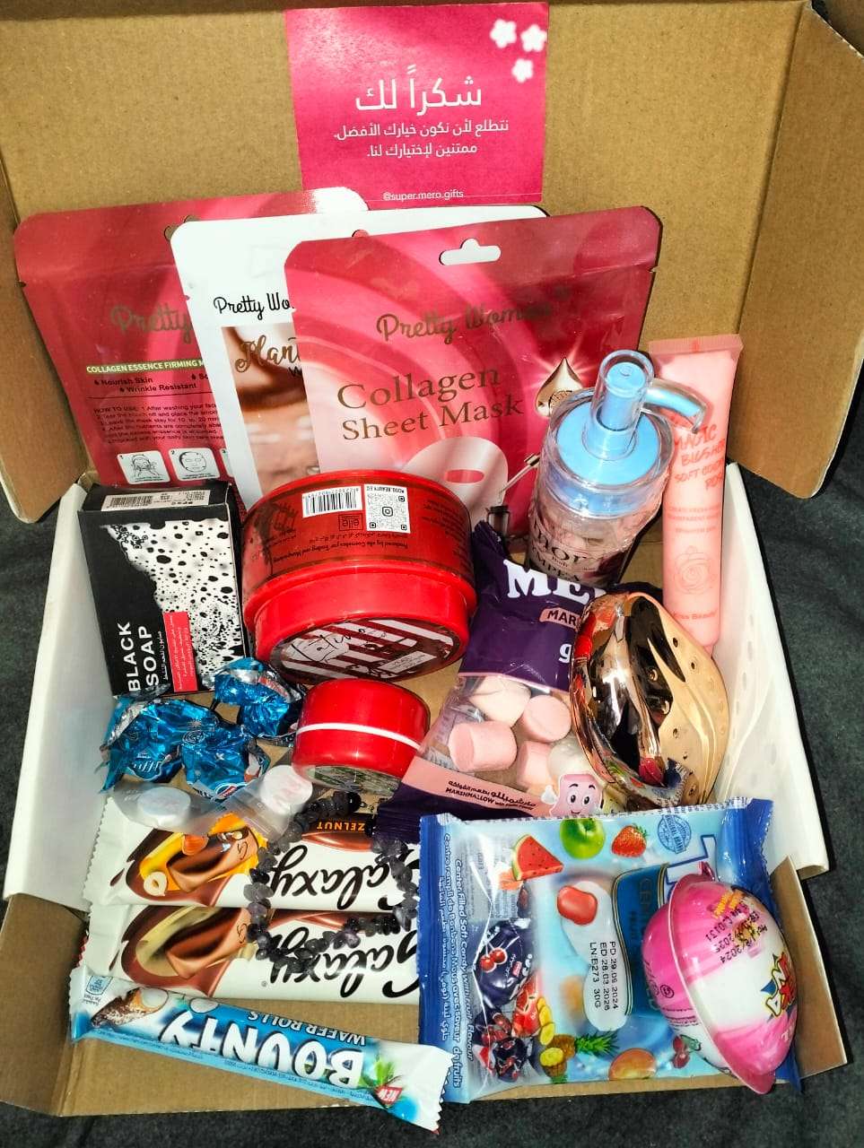بوكس هدايا حريمي بوكسات هدايا الفلانتين عيد الحب