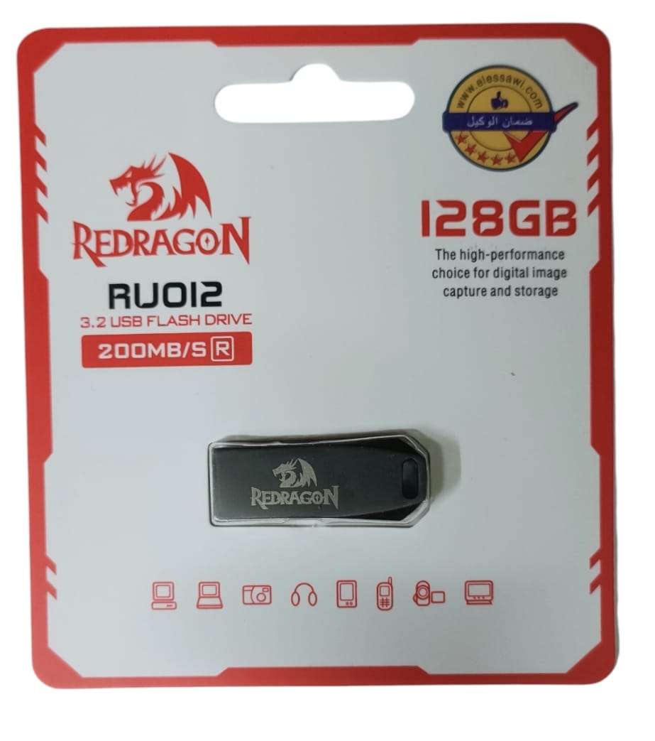 ريدراجون فلاشة 128 جيجا بايت يو اس بى 3.2 - (RU012D3.2)