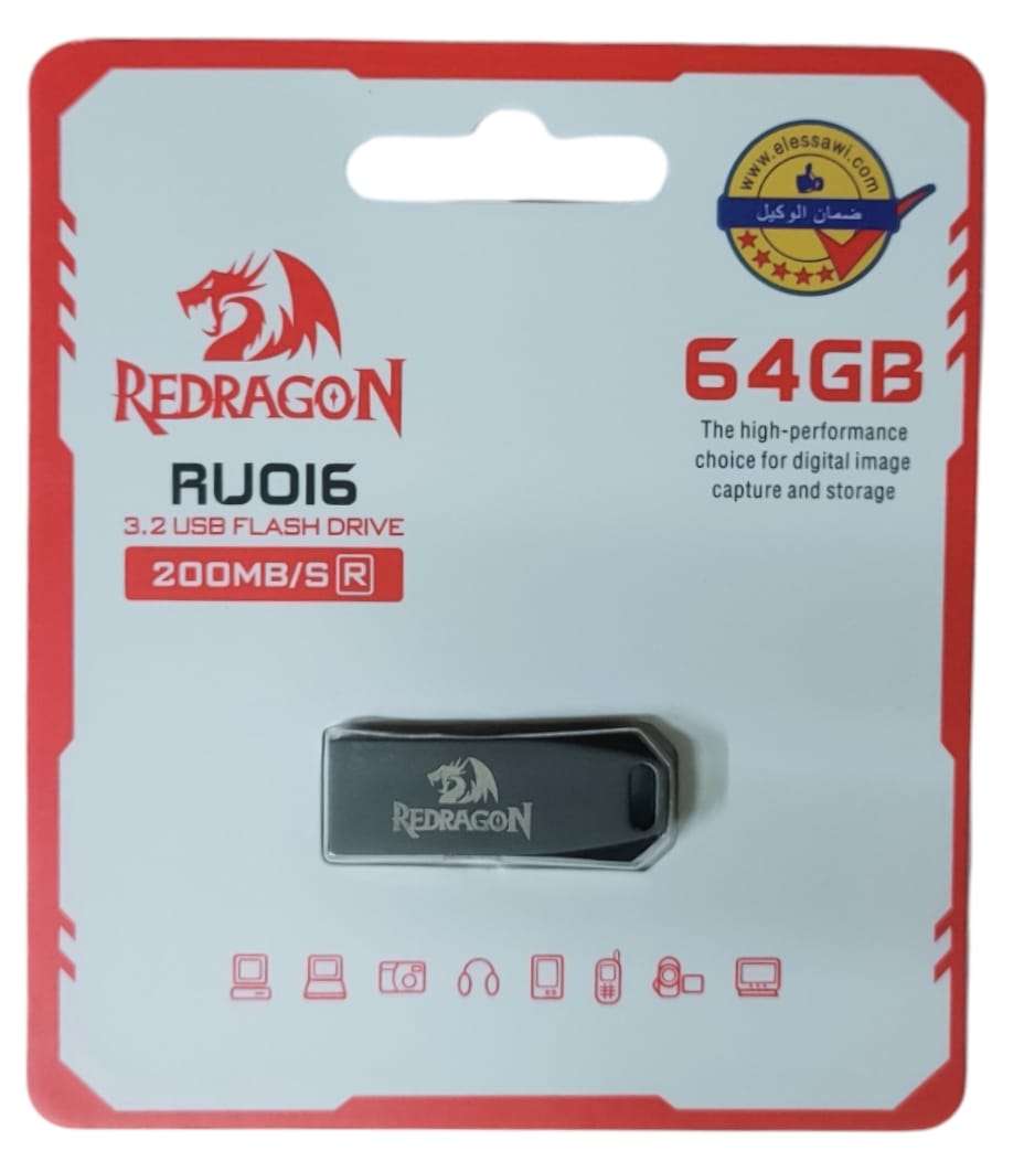 ريدراجون فلاشة 64 جيجا بايت يو اس بى 3.2 - (RU016D3.2)