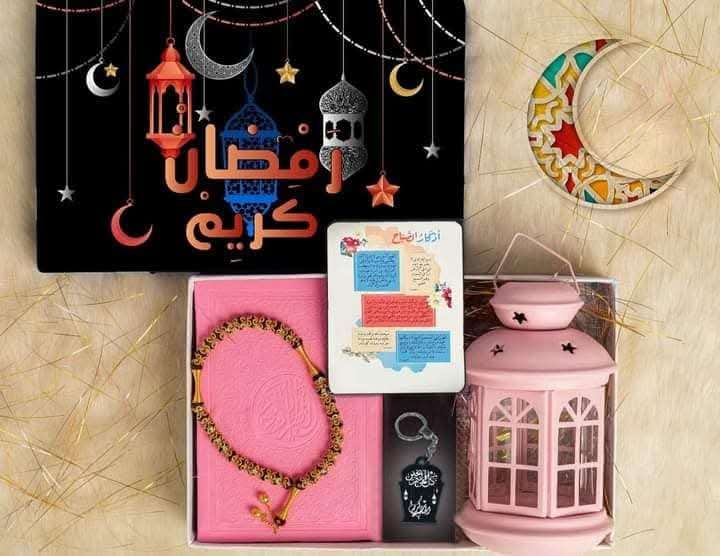 بوكس رمضان بوكس هدايا حريمي و رجالي و اطفالي بناتي و اولادي