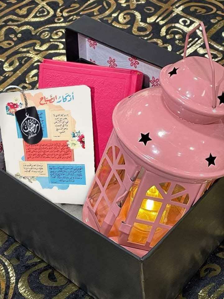 بوكس رمضان بوكس هدايا حريمي و رجالي و اطفالي بناتي و اولادي