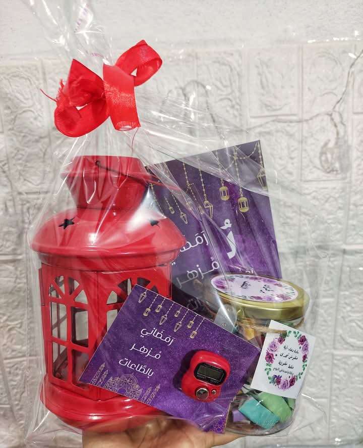 هدية رمضانية فانوس رمضان خاتم تسبيح كارت نوت بوك مخطط رمضان ميداليه