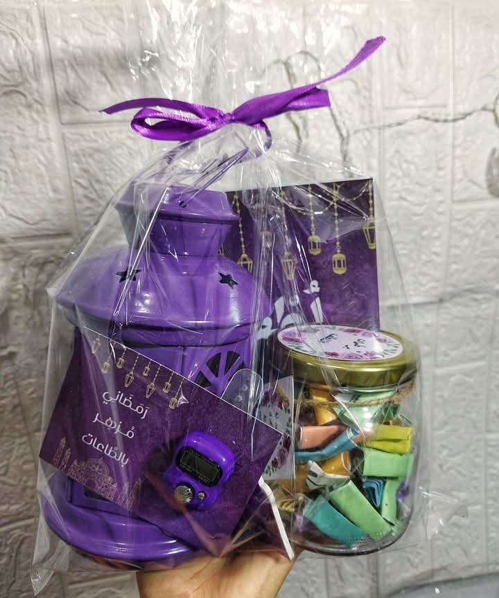 هدية رمضانية فانوس رمضان خاتم تسبيح كارت نوت بوك مخطط رمضان ميداليه