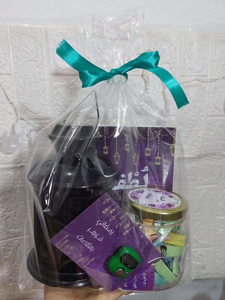 هدية رمضانية فانوس رمضان خاتم تسبيح كارت نوت بوك مخطط رمضان ميداليه