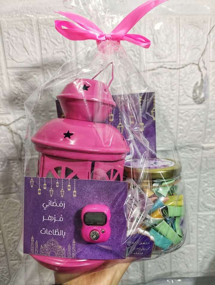 هدية رمضانية فانوس رمضان خاتم تسبيح كارت نوت بوك مخطط رمضان ميداليه
