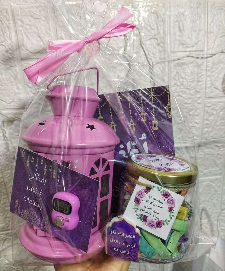 هدية رمضانية فانوس رمضان خاتم تسبيح كارت نوت بوك مخطط رمضان ميداليه