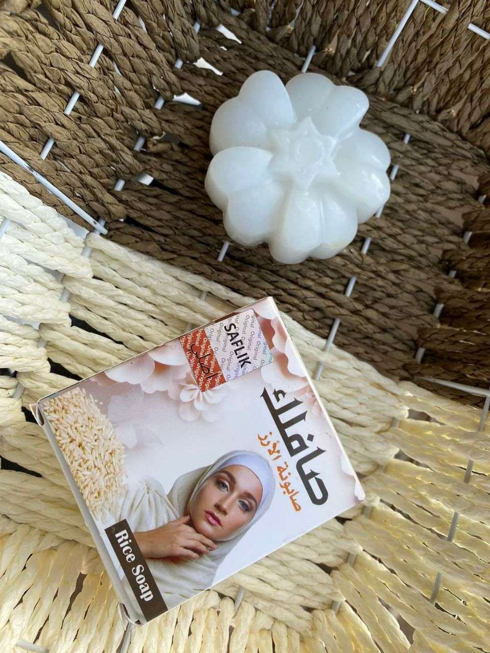 صابونه الارز الطبيعيه