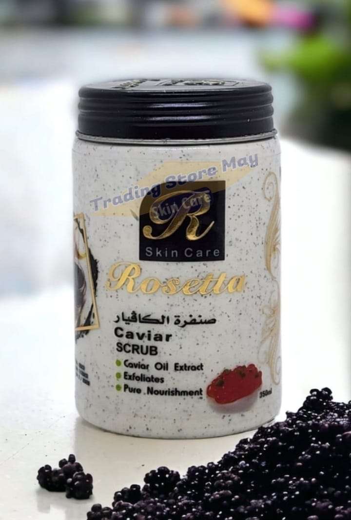 صنفره البشره والجسم بالكفيار