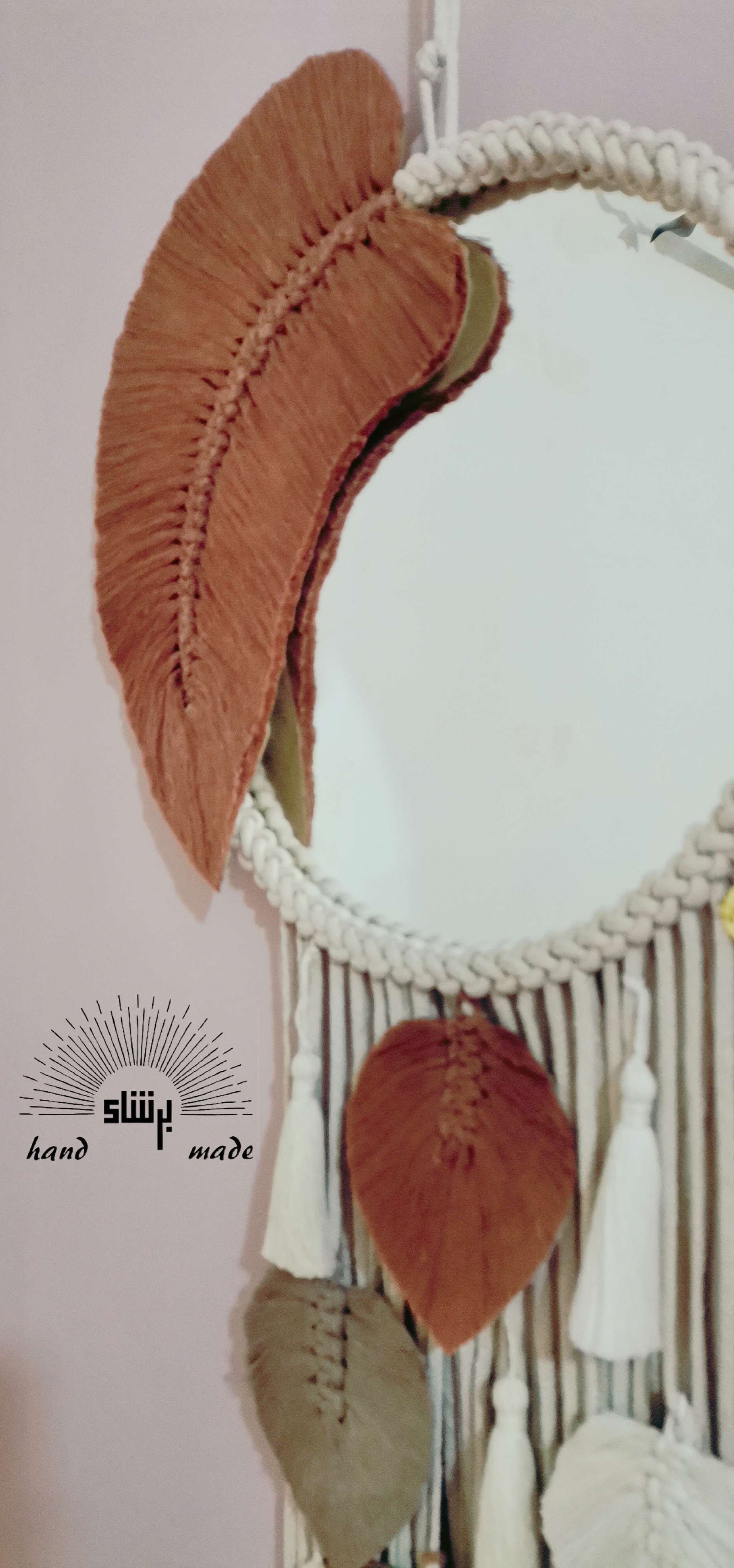 مرايا مكرمية هاندميد