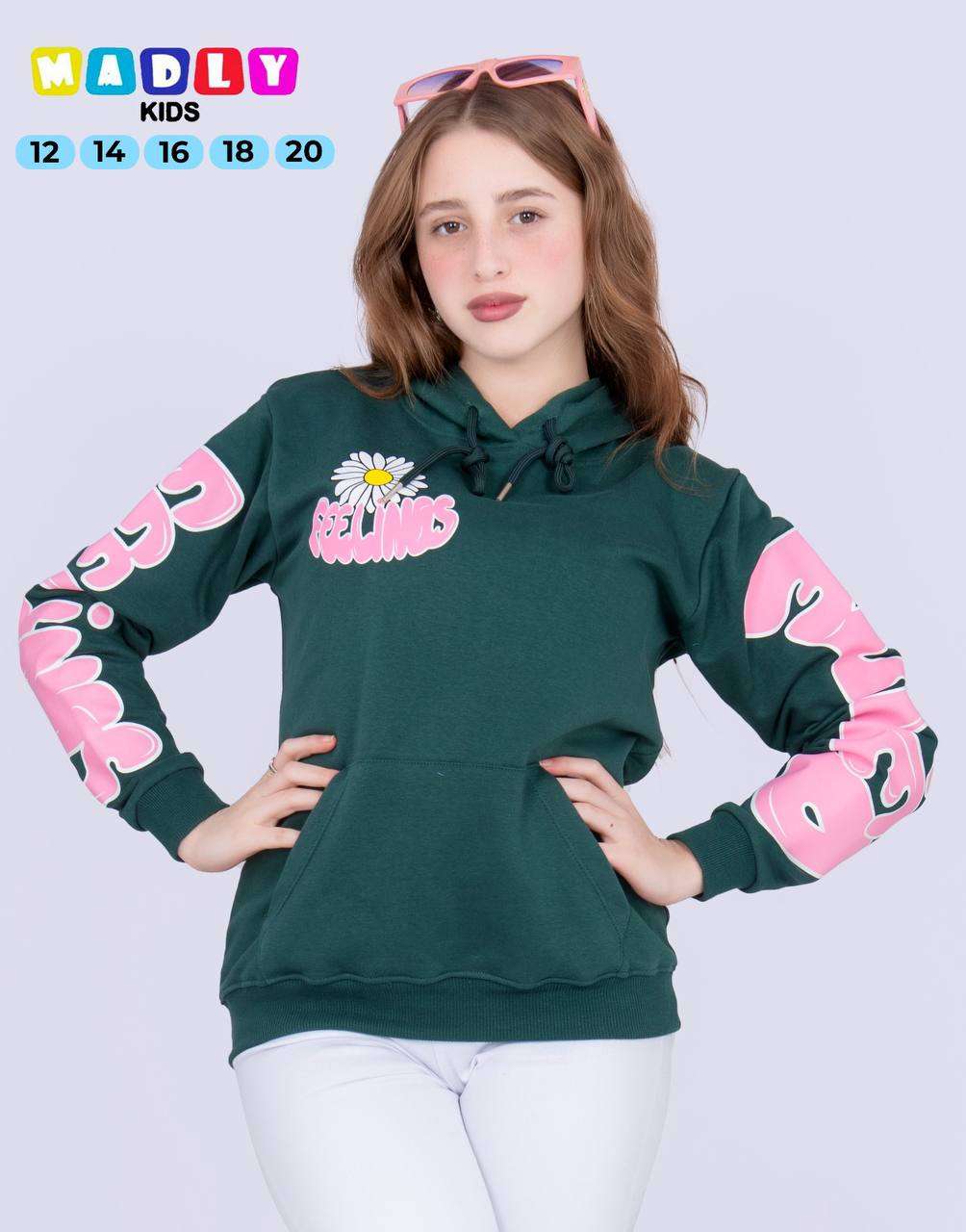 سويت شيرت سمر ميلتون قطن