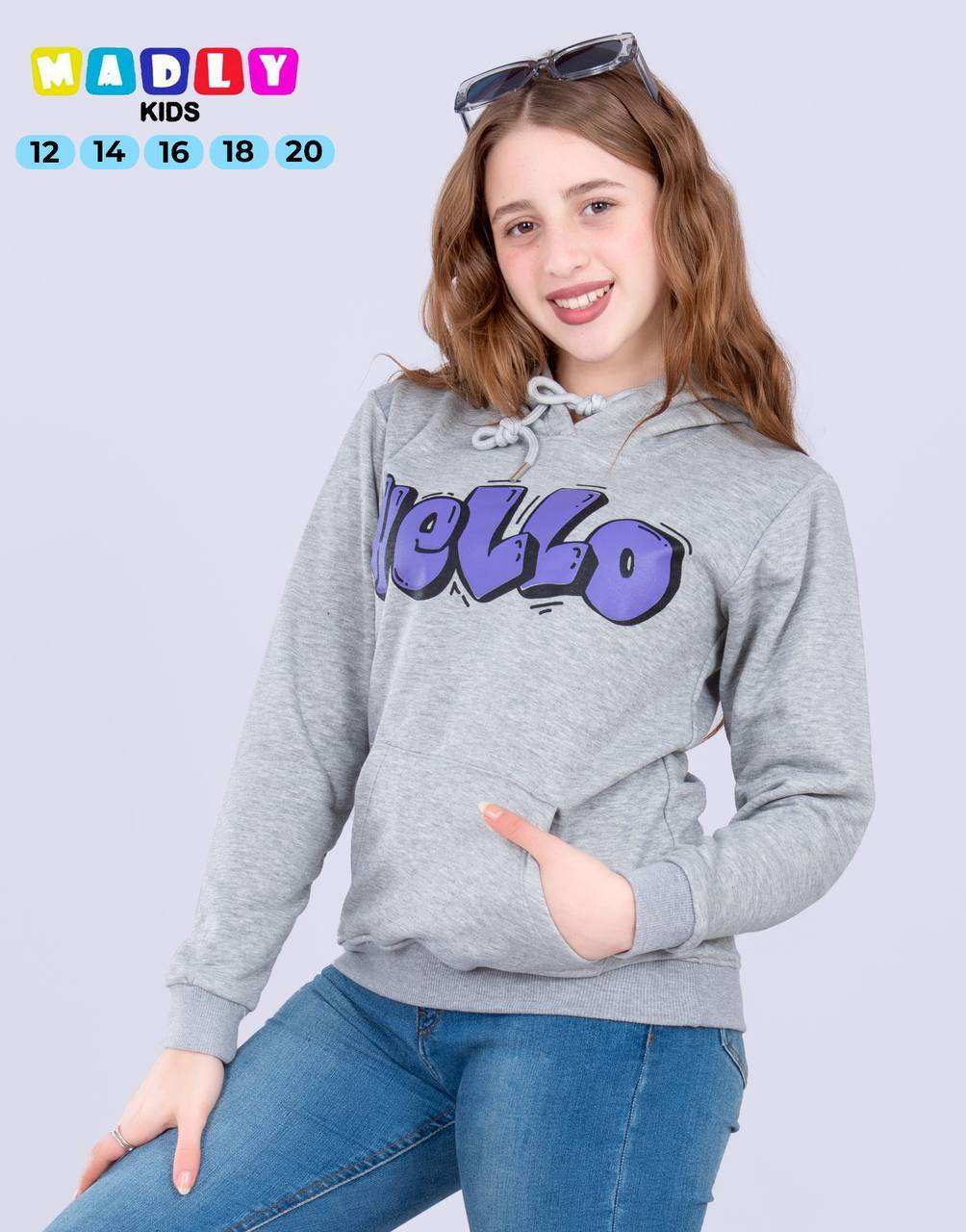 سويت شيرت سمر ميلتون قطن