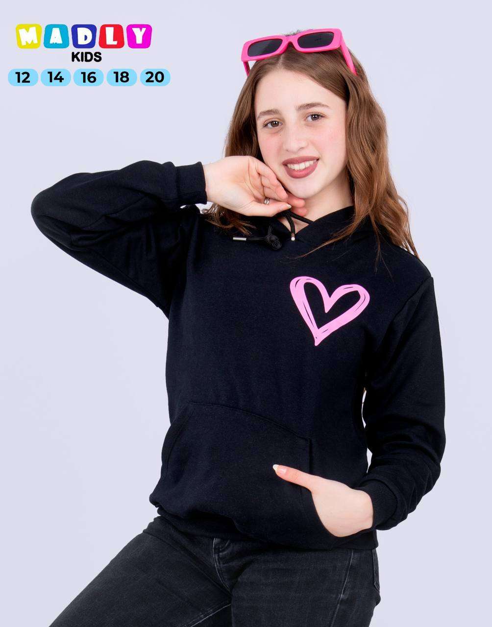 سويت شيرت سمر ميلتون قطن