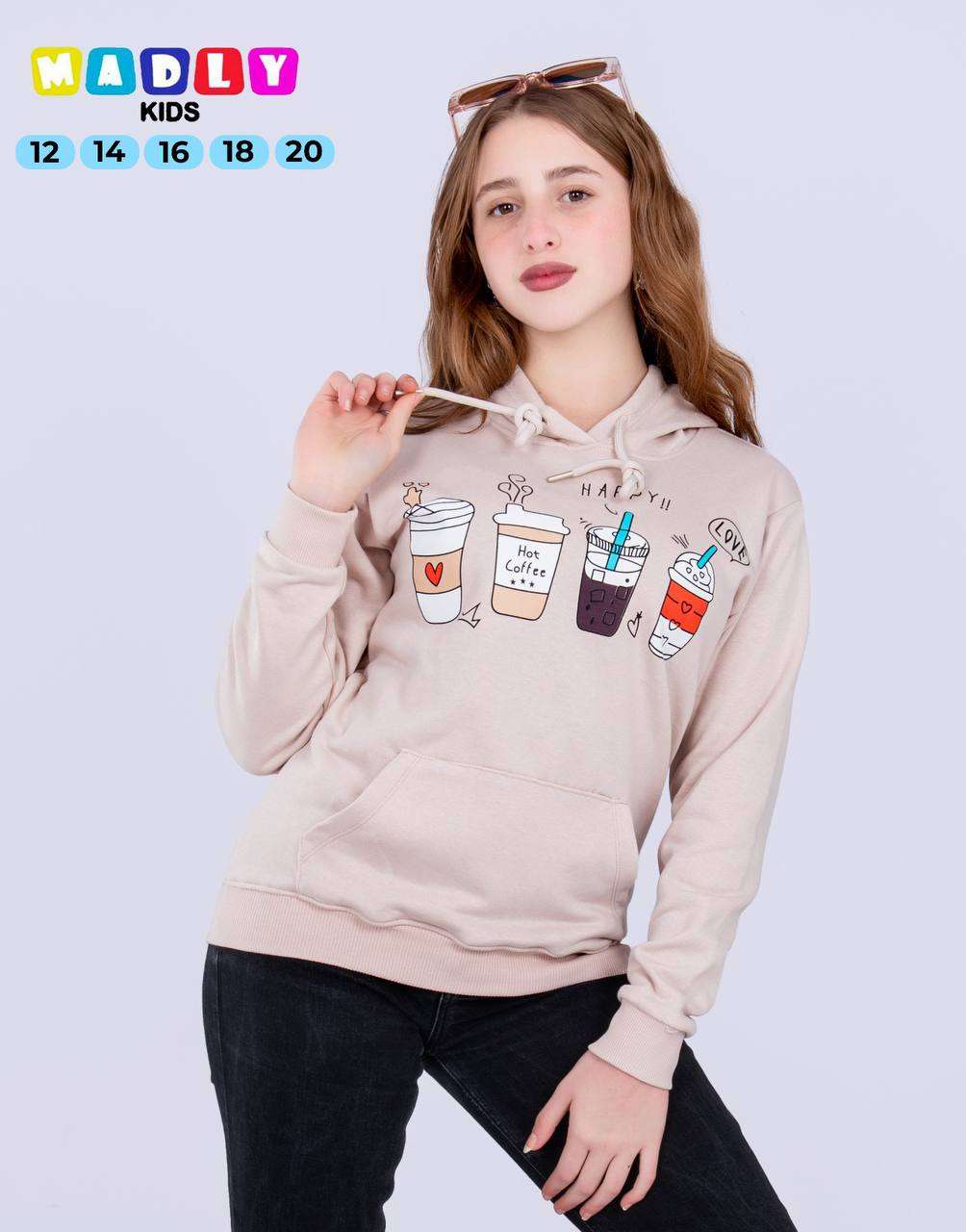 سويت شيرت سمر ميلتون قطن