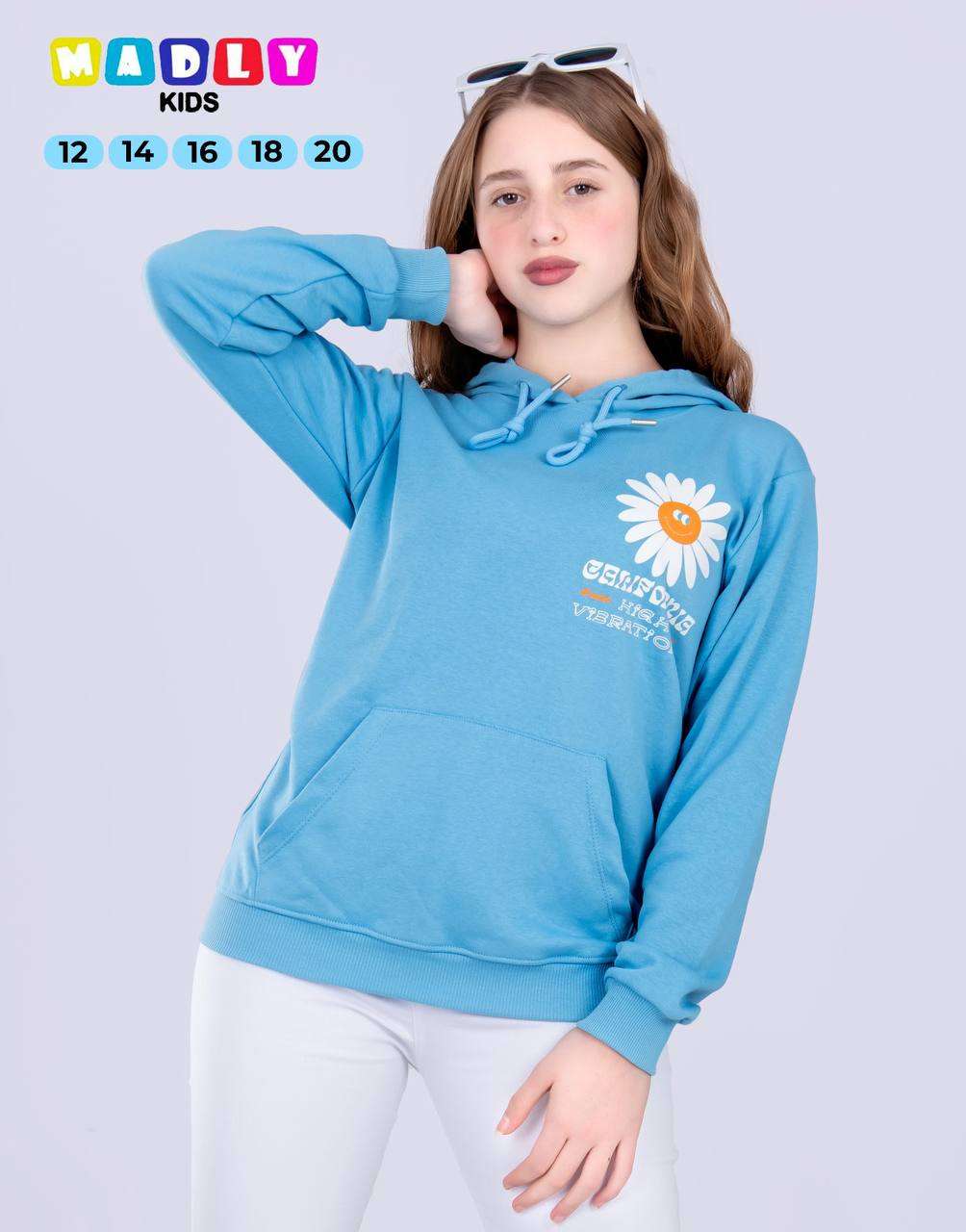 سويت شيرت سمر ميلتون قطن