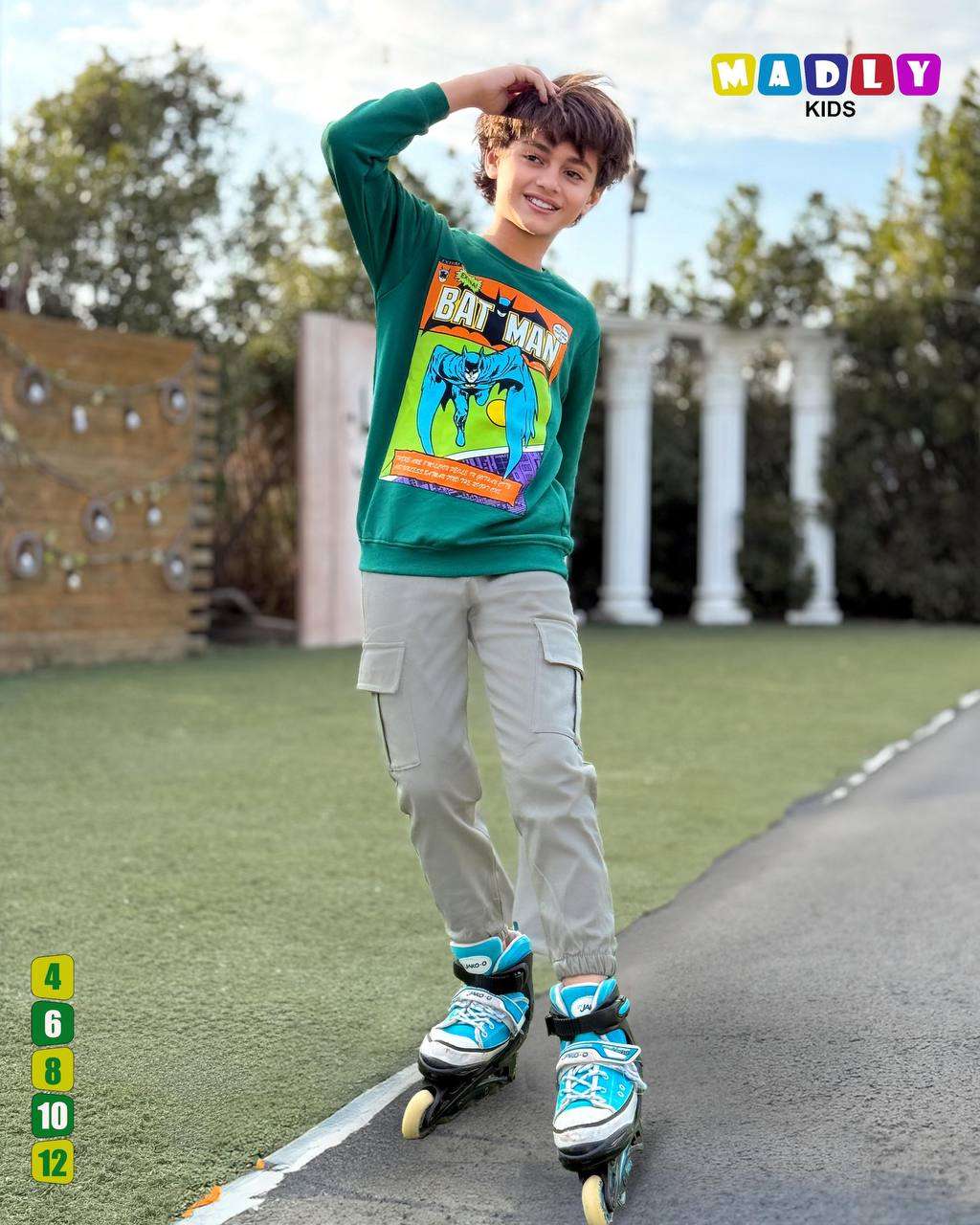 طقم العيد لابنك