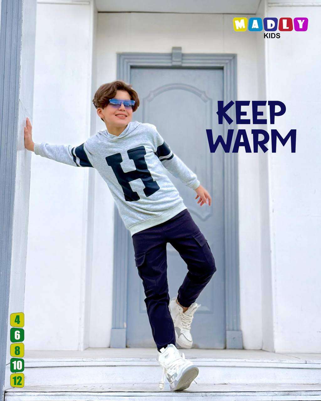 طقم العيد لابنك