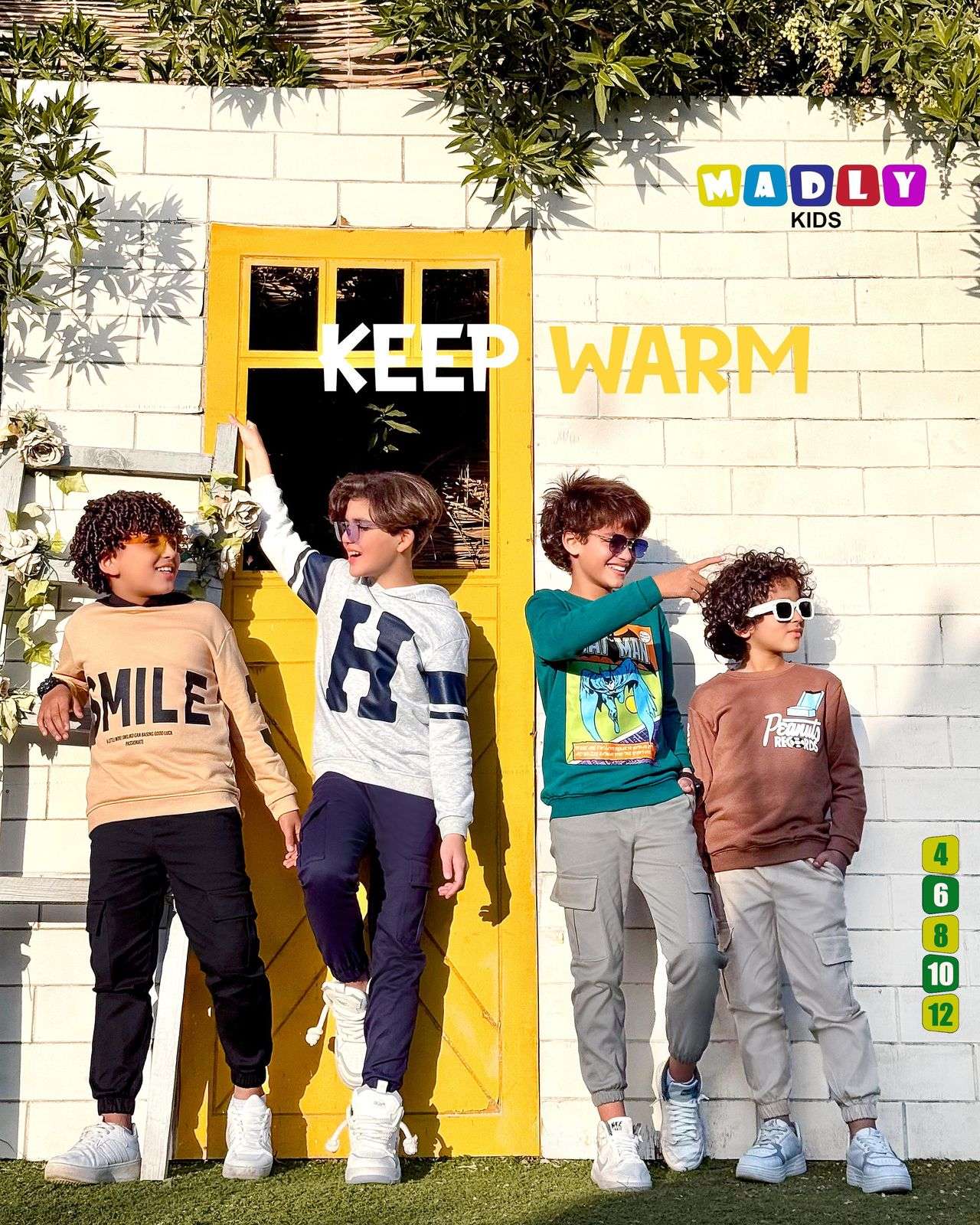 طقم العيد لابنك