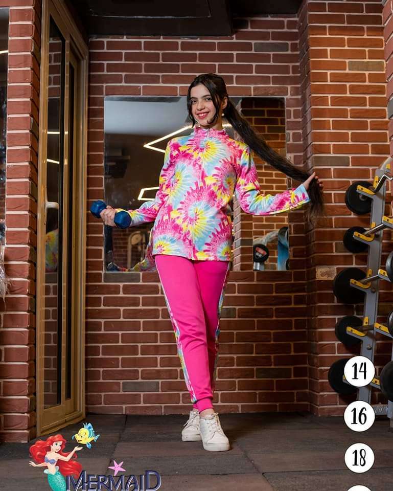 ترنج دايفينج