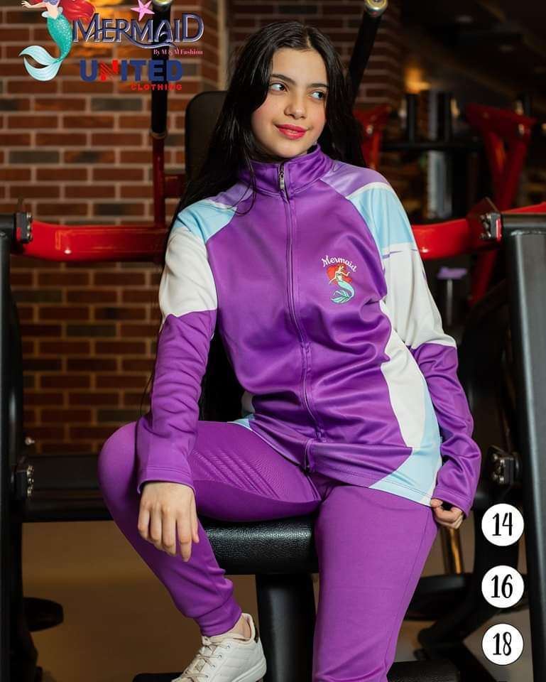 ترنج دايفينج