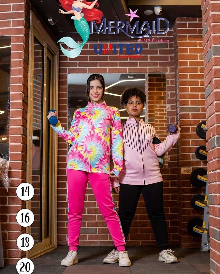 ترنج دايفينج