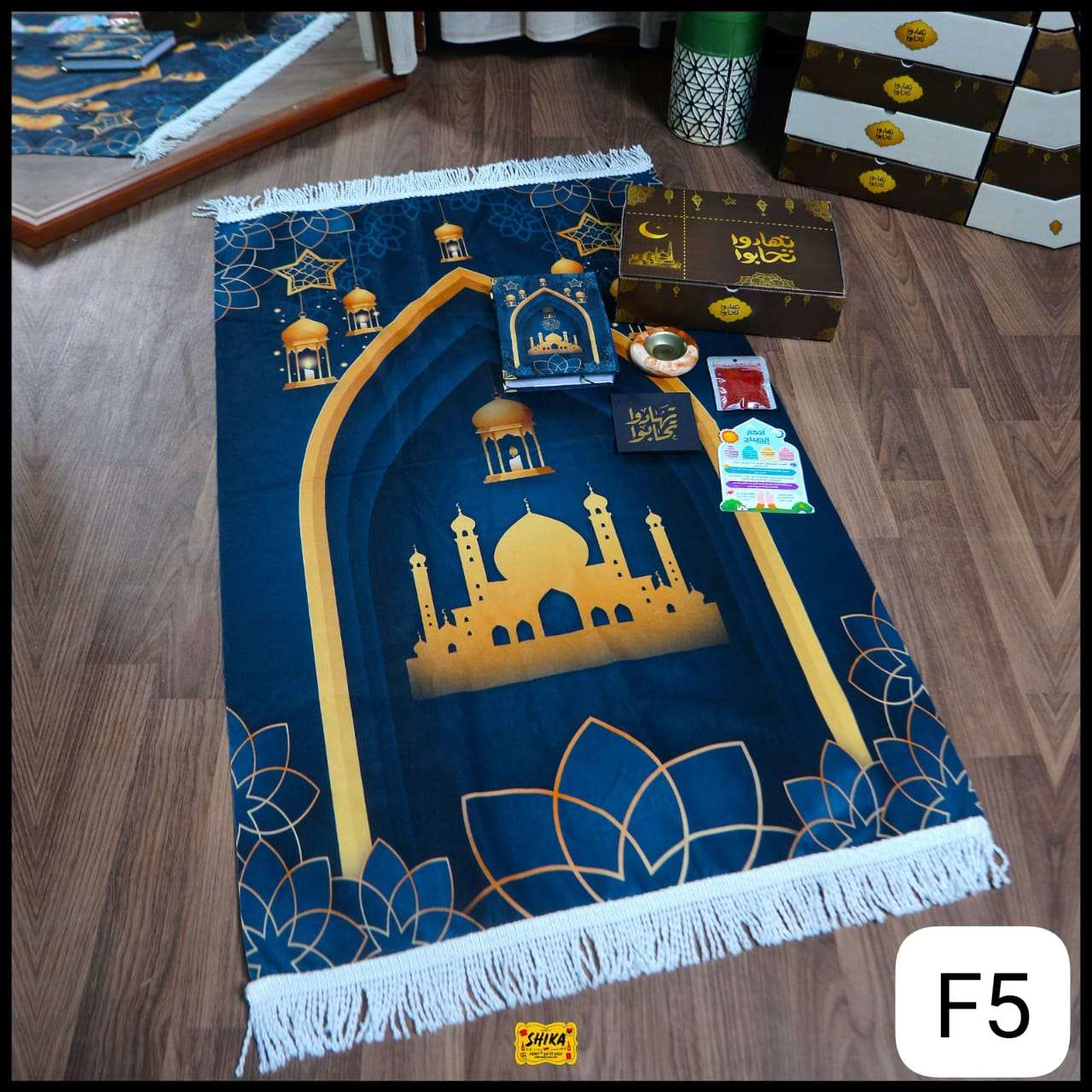 بوكس تهادوا تحابوا هدية رمضان