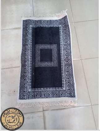 دواسه الترا