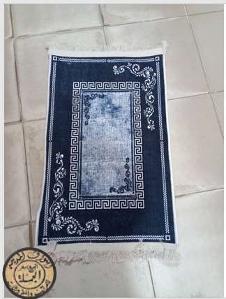 دواسه الترا