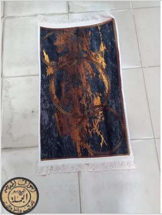 دواسه الترا