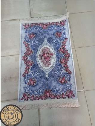 دواسه الترا