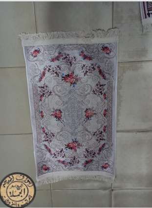 دواسه الترا