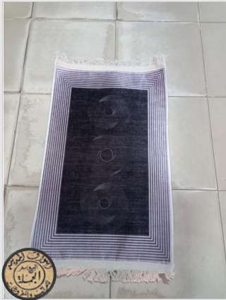 دواسه الترا